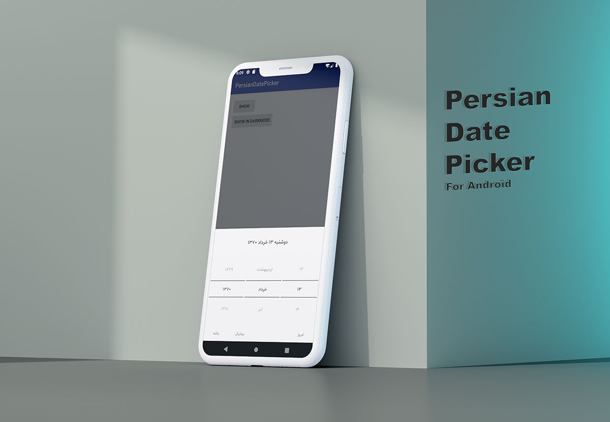 date picker by ali abdollahi