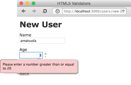 NumericalityValidator