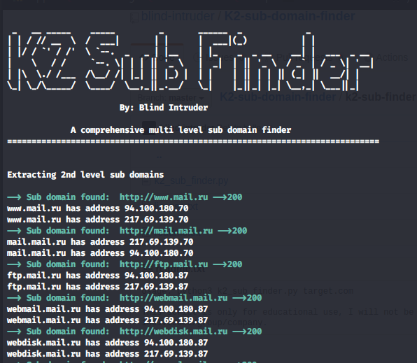 k2 sub domain finder