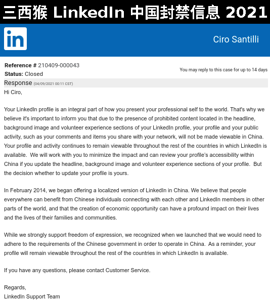 Ciro Santilli LinkedIn China ban