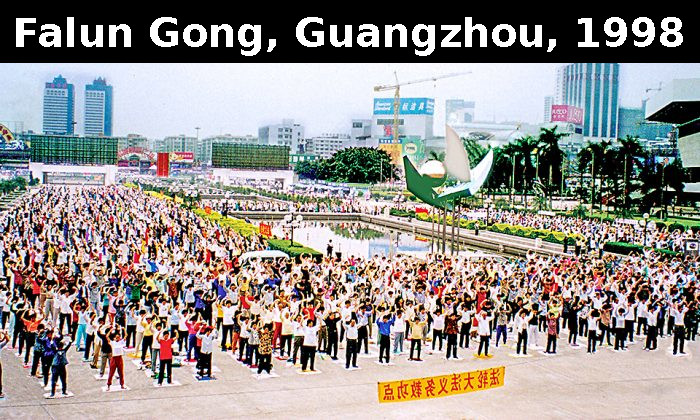 Falun Gong Guangzhou