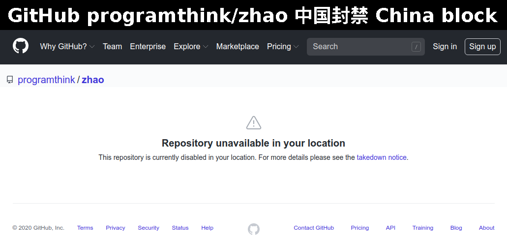 GitHub Programthink Zhao issue 38 China geoscreenshot 2020 09 31