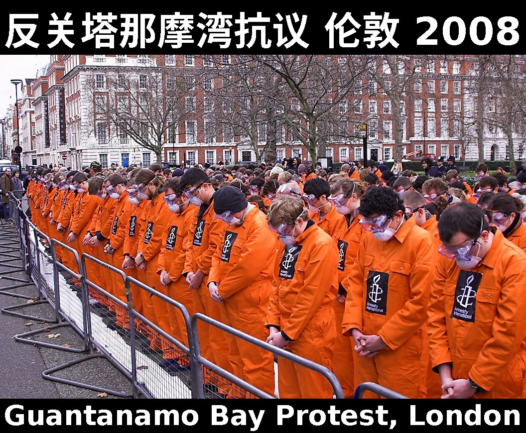 Guantanamo bay protest London 2008