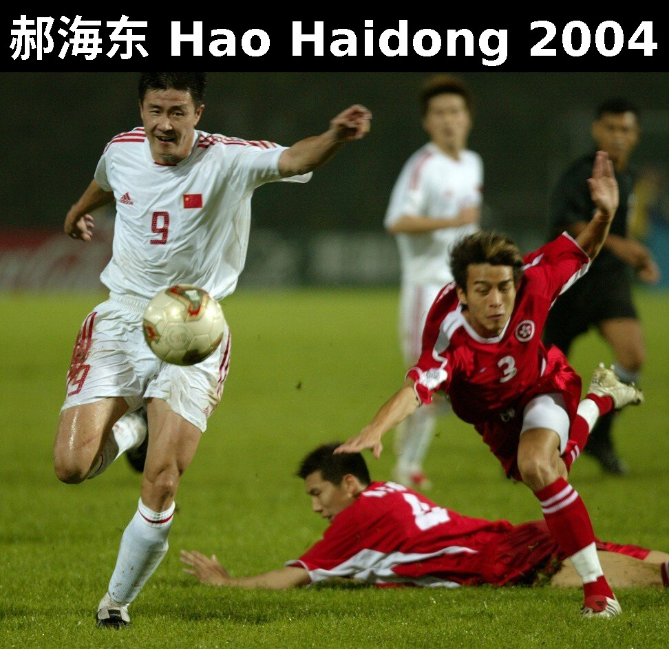 Hao Haidong kick