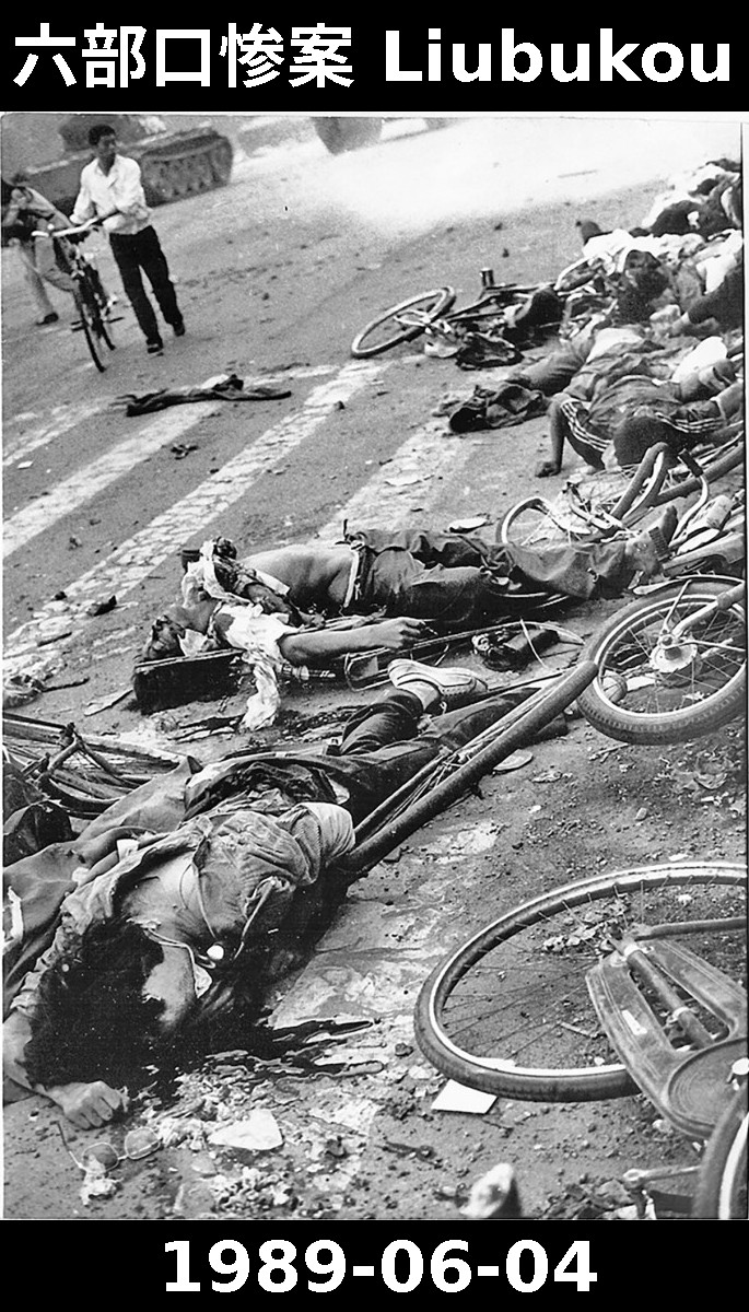 Tiananmen crushed dead