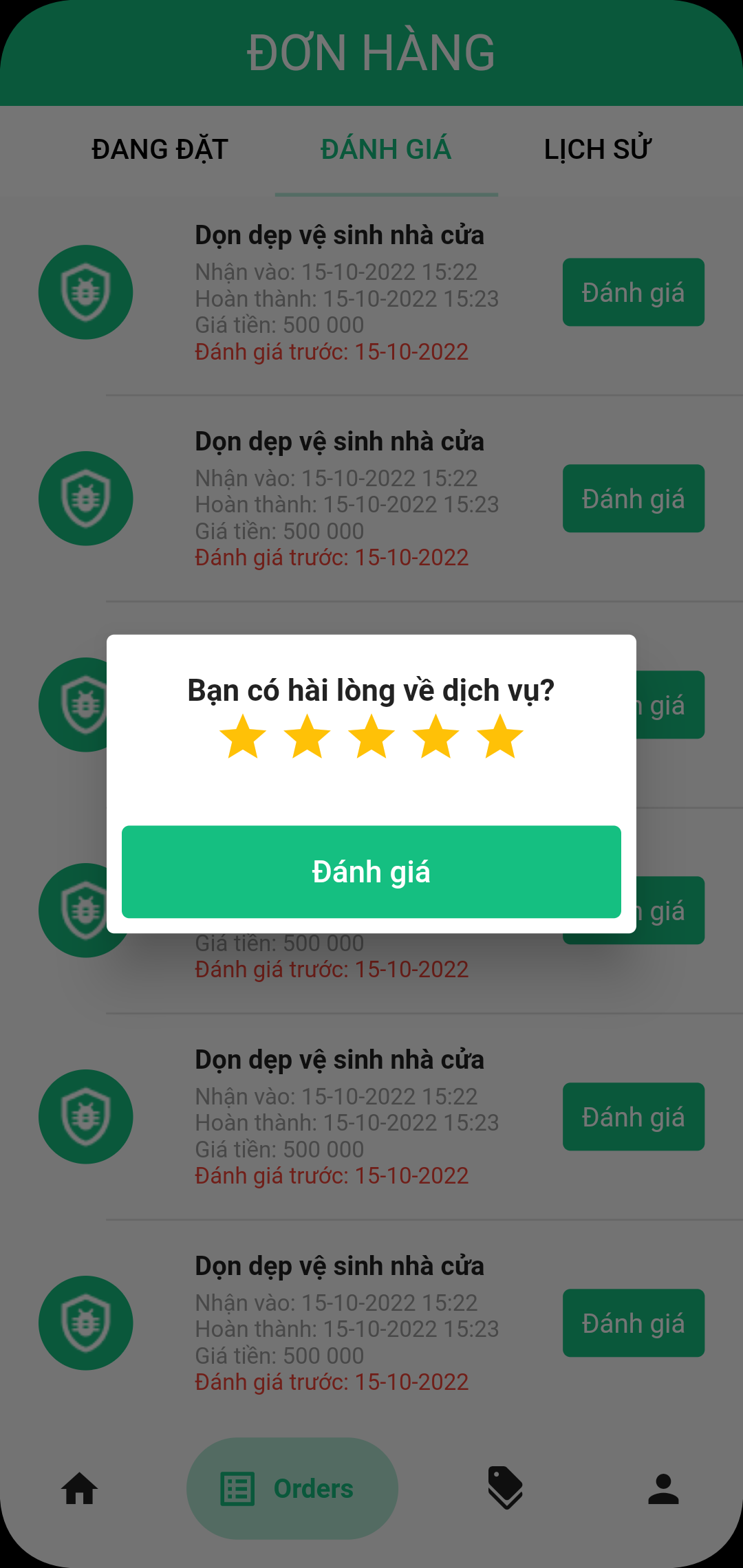 Customer Mobile Order Rating