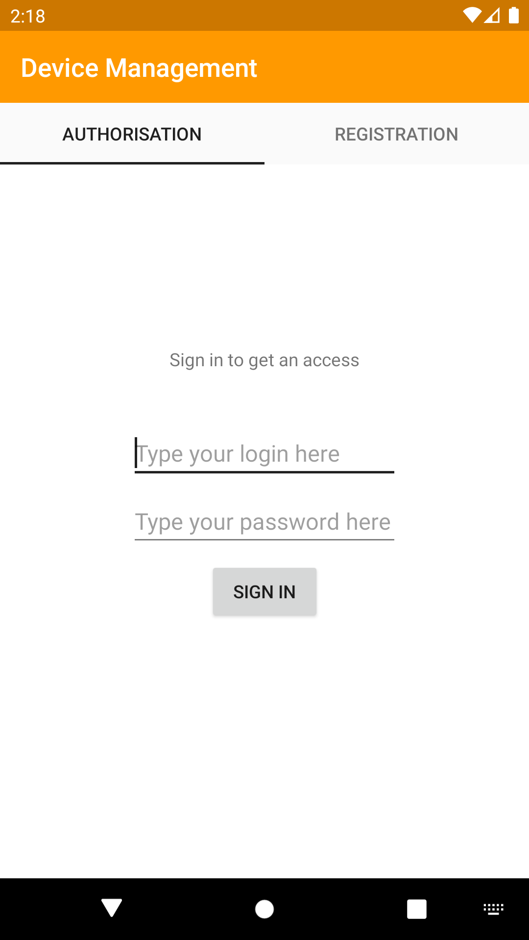 Login Screen