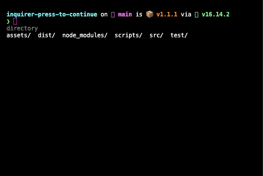 inquirer-press-to-continue