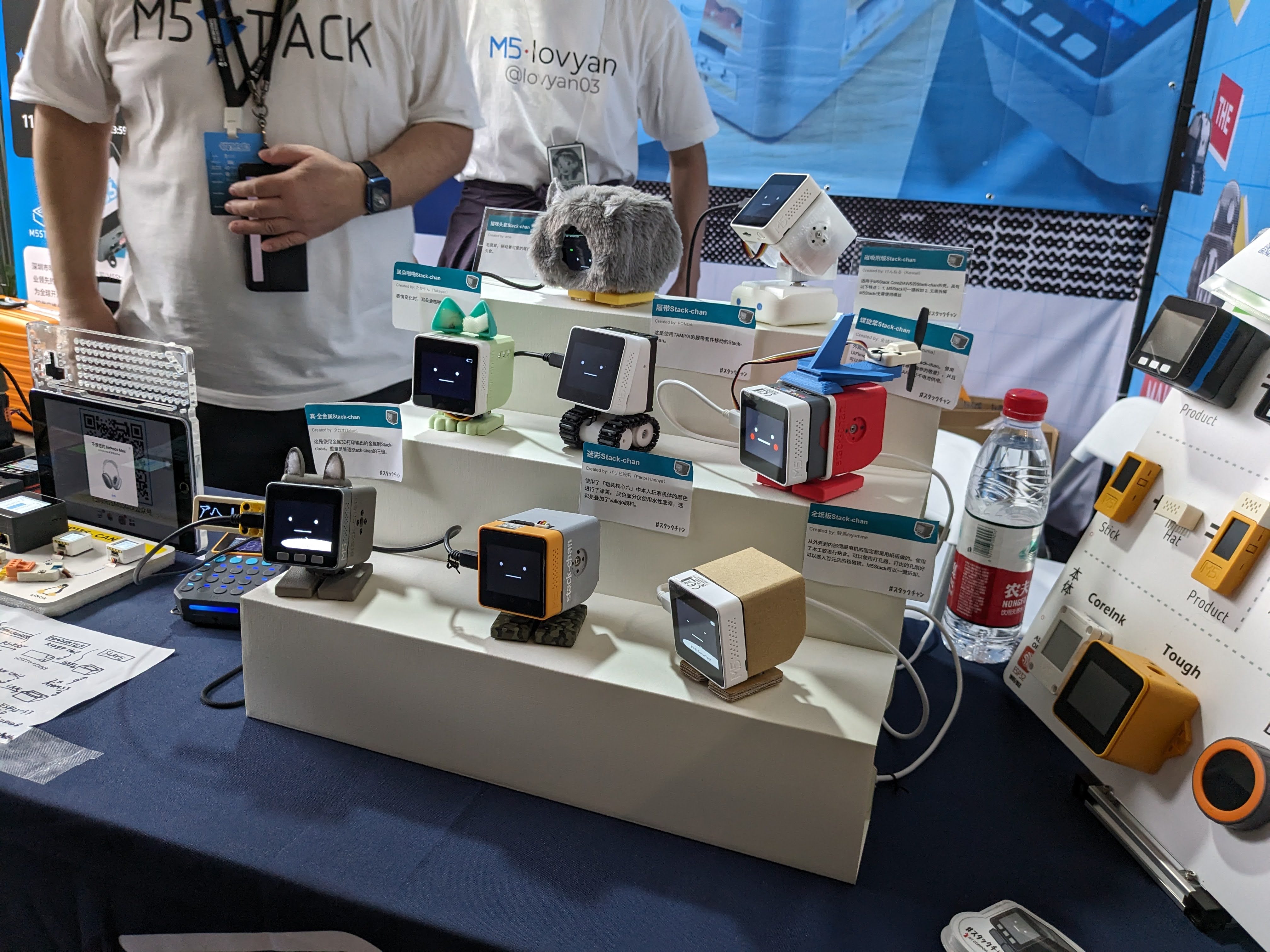 maker faire shenzhen 2