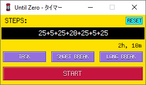Until Zero - タイマー | main window